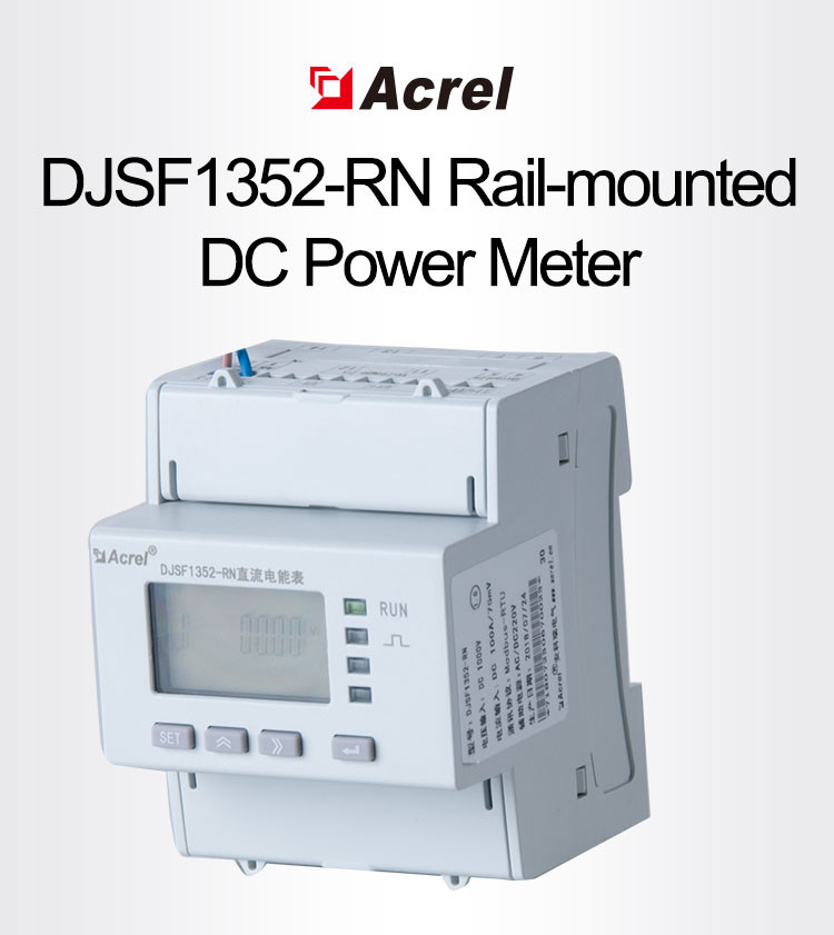 trường hợp công ty mới nhất về Ứng dụng của đồng hồ đo năng lượng DC ACREL DJSF1352-RN trong thiết bị phát điện PV ở Ả Rập Xê Út